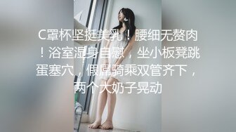  平头哥约顶级外围美女，紧身裤大长腿，坐在身上搂搂抱抱，换上连体吊带网袜