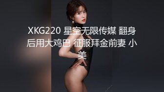   可爱的兔子 --宝妈萝莉从浴室激战到床上，人骚还会叫春，勾引的男人欲罢不能