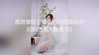 国企美艳少妇姐姐的口活