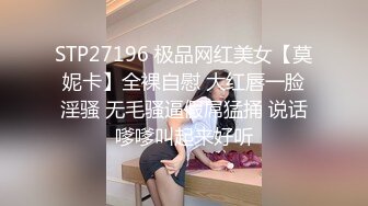 ❤️学院风萌妹❤️清新小可爱〖TopSweetBaby〗可爱邻家小妹妹，JK学院风 纯欲小白袜 白白嫩嫩的身材做爱超猛