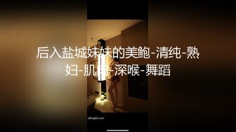 抖Y清纯小美女【向碌肉丸】大尺度定制私拍骚舞 (3)