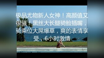 真实换妻交流群内部流出，带妻子去洛阳玩3P 圣诞群P狂欢夜，骚妻被肏到起飞销魂呻吟，对话太TM刺激淫荡了