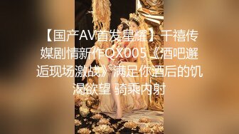  网约168cm童颜00後乖乖女,和妹子聊天慢慢投入,大眼睛纯纯的看着大屌