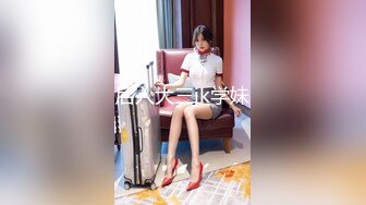 ❤️小清新萌妹❤️甜美可爱萝莉〖pinkloving〗纯欲系少女水嫩一线天白虎嫩B粉嫩小蝴蝶被大屌哥哥无情摧残无套中出