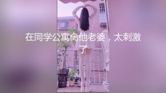 媚黑淫妻白人熟女Christina.Sapphire资源合集第一弹【53V】 (1)