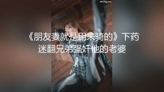 你是一个合格的伪娘荡妇吗