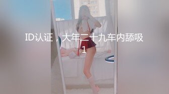 【新速片遞】   猥琐摄影师约极品美女内衣模特酒店私拍❤️借机揩油咸猪手