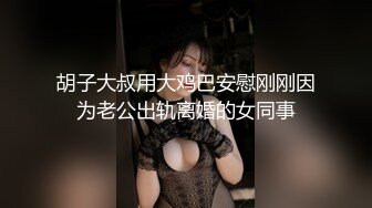 STP19562 微博推特网红福利姬『沐沐是淑女呀』开胸毛衣极致灰丝揉穴，自舔美脚动感甩奶舞