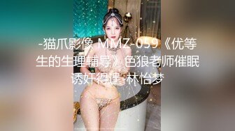 (sex)20231130_媛媛受不了_850538043_1