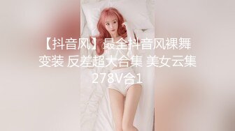 巨乳尤物绝美女神身材火辣 口技一流 看着精液喷在她嘴里简直受不了