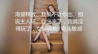 油亮丝袜少妇