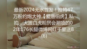 【新片速遞】 【小嘴亲亲】大乱交❤️全是18岁小姑娘,操逼操嘴操屁眼，三洞齐开，双龙盘洞❤️妈妈全程高能指挥作战！[3.4G/MP4/03:10:55]