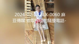 在家操高跟大长腿小女友