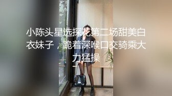 极品尤物美女豹纹内衣OL风，扒开珍珠内裤，大黑牛震骚穴