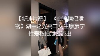 这就是理想中的性女神，这身材超迷恋