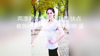 商场一路跟踪抄底吊带裙纹身女骚的很里面没有穿内裤大肥B在眼前晃来晃去