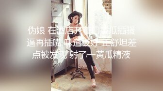 黑丝伪娘 你太猛了我不是M 射在你的狗脸上操你妈 两个S硬生生把羞羞事搞成喜剧了 一个嘴巴子把小哥哥打懵了笑死了