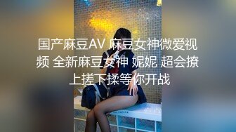 闷骚眼镜娘小骚货✅露脸清纯小学妹 真是人不可貌相 清纯温婉的外表下竟然如此骚浪，被金主爸爸