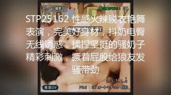 【雀儿满天飞】成都外围女神，骚货健谈， 控制不住非常想舔