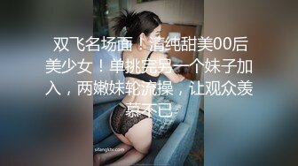 忽悠给买手机约来小少妇趴在健身球上揉穴跪在地上舔屌