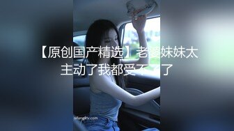 健身教练不好当，还要兼职去做外围