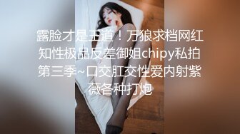 喜欢玩诱惑骚骚眼镜妹子情趣装单腿黑丝，扭动屁股摆弄姿势，震动棒摩擦抖臀，隔着丁字裤自摸逼逼若隐若现