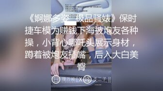 超级大奶子！绝对可以砸死人~【00后超级胸】道具自慰~狂撸