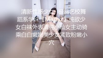 [2DF2] 西装外围妹撕开肉丝隔着内裤摸逼调情，舔逼特写口交69后入猛操颜射[BT种子]