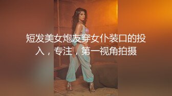 性感女神~【车模小宝贝】黑丝长腿~口爆~啪啪狂操~过瘾 (5)