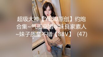 kcf9.com-【女王控狂喜】贞操锁调教控精女王「Malice Jade」OF私拍 不插入极致性欲调教【第三弹】