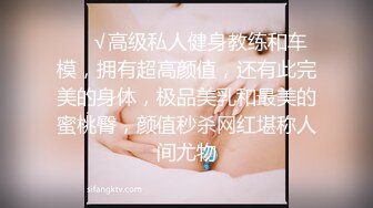 國產AV 精東影業 JDTY022 我的淫蕩女兒好會搖 娃娃