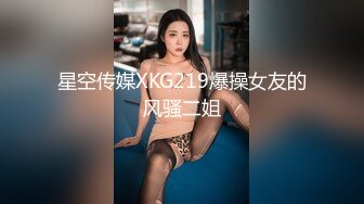 大奶美女 身材丰腴 在家被黑祖宗家教老师教到了床上 骚逼又舔又抠 淫水狂喷 操的爽叫不停抽搐 内射精液尿尿直流