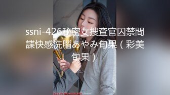 原创第一次真正的户外插有点刺激