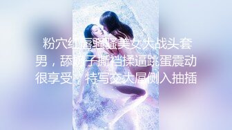 老婆被单男操，向绿帽老公撒娇