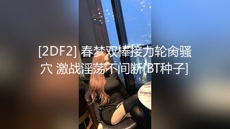 (麻豆傳媒)(msd--148)(20230920)十年壽命換得巨乳蜜穴-張麗娟