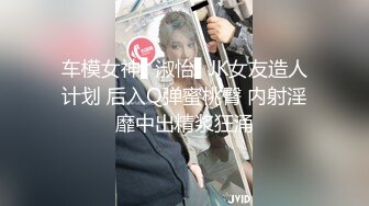 【新片速遞】 长靴肉丝少妇撅着大白屁屁 被无套后入 啊啊 不行了 要被你干死了 骚逼 这一逼白浆都拉丝了 太诱惑了 