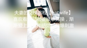 OnlyFans大奶甜心小可爱【cherrycute666】清纯大奶~插的口吐舌头翻白眼【196V】   (181)