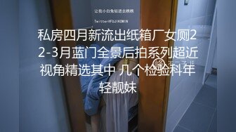 超萌极品可爱网红美少女▌小晗喵 ▌猫耳女仆让我来品尝主人的肉棒吧~ 幻想主人肉棒入侵 AV棒蹂躏嫩穴