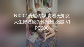 女邻居让我帮她修电脑，这是报酬