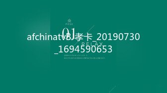 纹身哥酒店重金约炮蛇精脸学生妹 操的太猛BB都干出血了