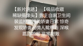 [2DF2] 趁老婆出差把平时对我很照顾的邻居大姐勾搭家中啪啪,保养的真不错,从床上干到床下,扒掉衣服撕破丝袜尽情发泄![BT种子]