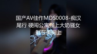 高颜值风骚御姐 模拟口交【浅梦菲】脱光诱惑发骚自摸【10v】 (5)