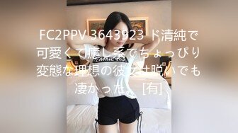 6/26最新 做爱男女衣服不脱就就开干光头佬搞朋友媳妇VIP1196