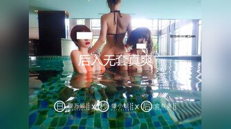 星空無限傳媒 XKG247 拜金女被大肉棒瘋狂輸出 可可