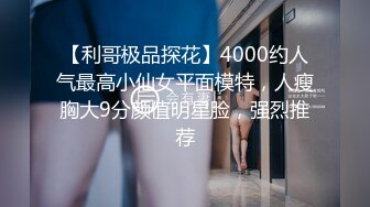 高颜值20岁，活力美少女，掏出大奶子揉捏，圆润大肥臀脱下内裤