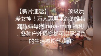 06/09精选 360圆床蓝墙主题-男友深吻调情，女友太享受