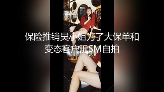 【本站独家赞助麻豆传媒】爱吃醋的女友-谁家女友比较香