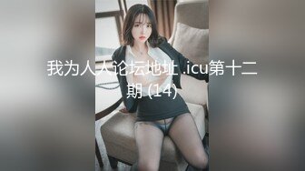 温州90后夫妻自拍