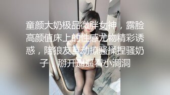  被00后萝莉2分钟榨干内射