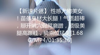 ✿软萌甜美少女✿反差jk妹外表纯洁可爱美乳翘臀淫语妹妹穿白色长袜doi据说穿着白棉袜do更容易高潮可以试试